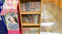杏林堂薬局　芳川店のキッズ用品