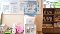 杏林堂薬局　高塚調剤センターのフリーサービス
