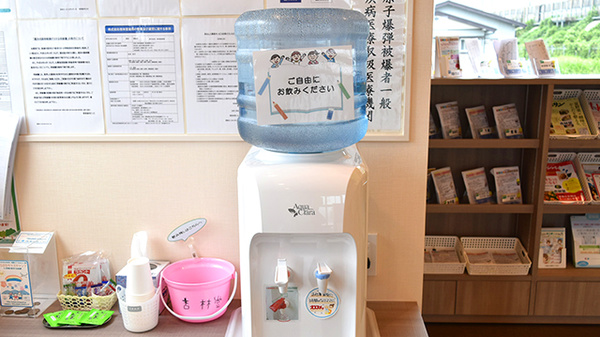 杏林堂薬局　高塚調剤センターのフリーサービス