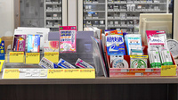 杏林堂薬局　高塚調剤センターの一般医薬品