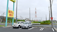杏林堂薬局　高塚調剤センターの駐車場