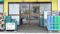 杏林堂薬局　引佐店の入口