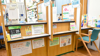 杏林堂薬局　引佐店の受付/カウンター