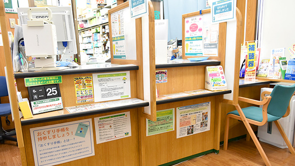 杏林堂薬局　引佐店の受付/カウンター