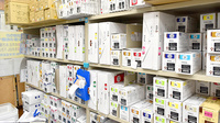 杏林堂薬局　引佐店の漢方薬