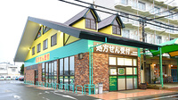 杏林堂薬局　三方原聖隷前店の外観