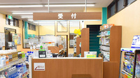 杏林堂薬局　三方原聖隷前店の受付/カウンター