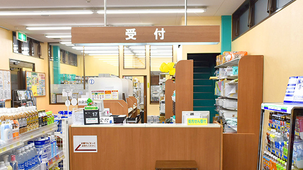 杏林堂薬局　三方原聖隷前店の受付/カウンター