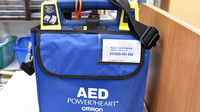 杏林堂薬局　三方原聖隷前店のAED