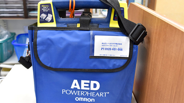杏林堂薬局　三方原聖隷前店のAED