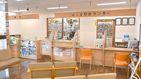 杏林堂薬局　於呂店の受付/カウンター
