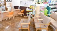 杏林堂薬局　於呂店の待合スペース