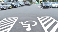 杏林堂薬局　於呂店の駐車場