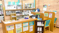 杏林堂薬局　労災病院前店の受付/カウンター