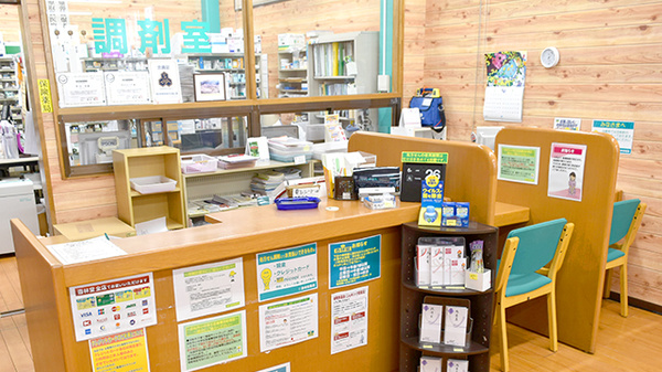 杏林堂薬局　労災病院前店の受付/カウンター
