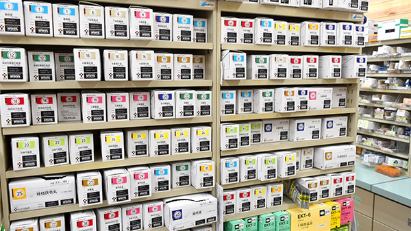杏林堂薬局　労災病院前店の漢方薬