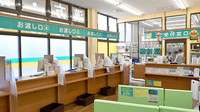 杏林堂薬局　ピーワンプラザ天王店の受付/カウンター