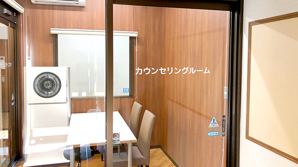 杏林堂薬局　浜松医大調剤センターの相談対応