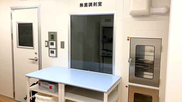 杏林堂薬局　浜松医大調剤センターの無菌調剤室完備