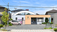 ハーバル薬局