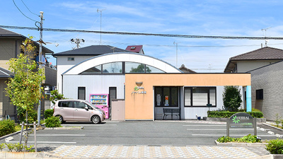 ハーバル薬局