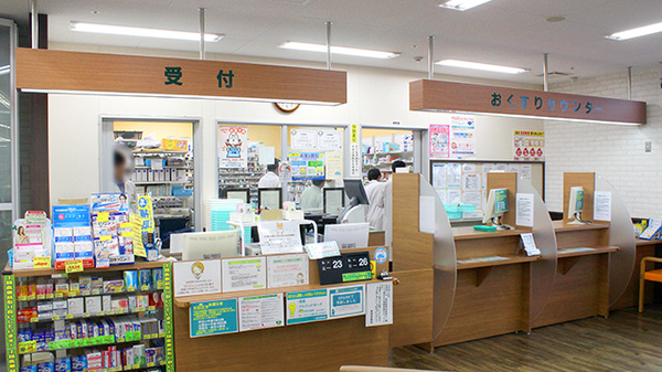 杏林堂薬局　西貝塚店の受付/カウンター