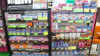 杏林堂薬局　袋井旭町店の一般医薬品