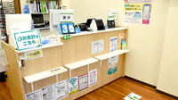 杏林堂薬局　掛川葛ヶ丘店の受付/カウンター