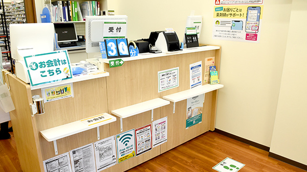 杏林堂薬局　掛川葛ヶ丘店の受付/カウンター