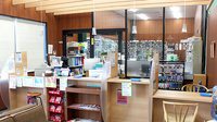 杏林堂薬局　掛川花鳥園前店の受付/カウンター