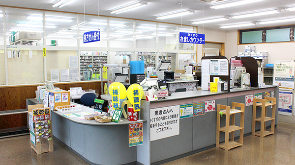杏林堂薬局　菊川病院前店の受付/カウンター