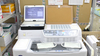杏林堂薬局　菊川病院前店の調剤器具