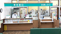 杏林堂薬局　浜岡店の受付/カウンター