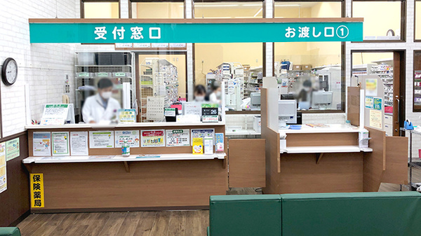 杏林堂薬局　浜岡店の受付/カウンター
