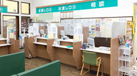 杏林堂薬局　浜岡店の受付/カウンター