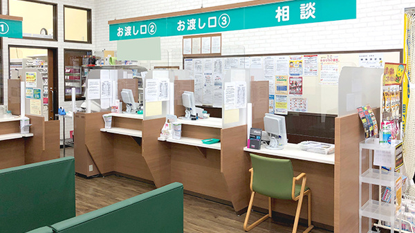 杏林堂薬局　浜岡店の受付/カウンター