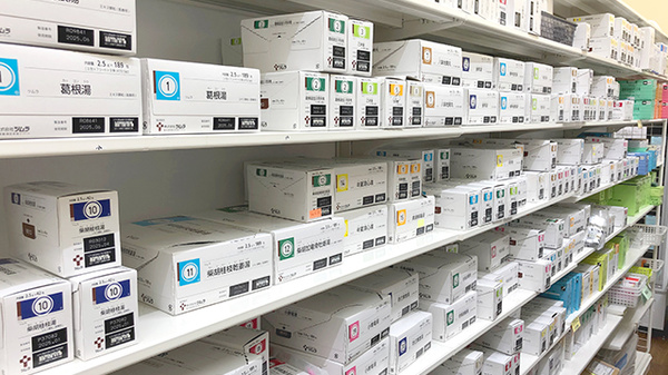 杏林堂薬局　浜岡店の漢方薬