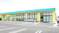 杏林堂薬局　藤枝田沼店