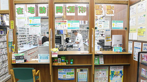 杏林堂薬局　静岡登呂店の受付/カウンター