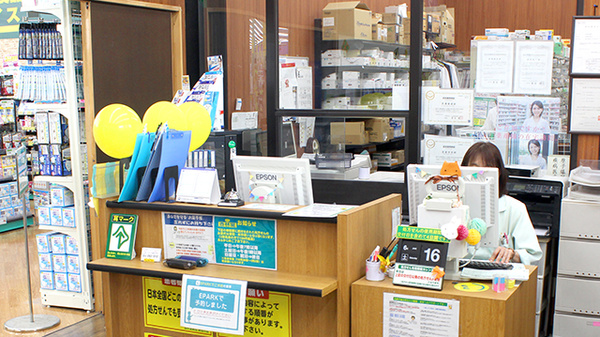 杏林堂薬局　瀬名川店の受付/カウンター