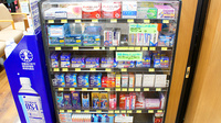 杏林堂薬局　静岡山崎店の一般医薬品