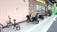 杏林堂薬局　静岡山崎店の駐輪場