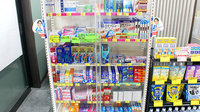 杏林堂薬局　静岡千代田店の一般医薬品