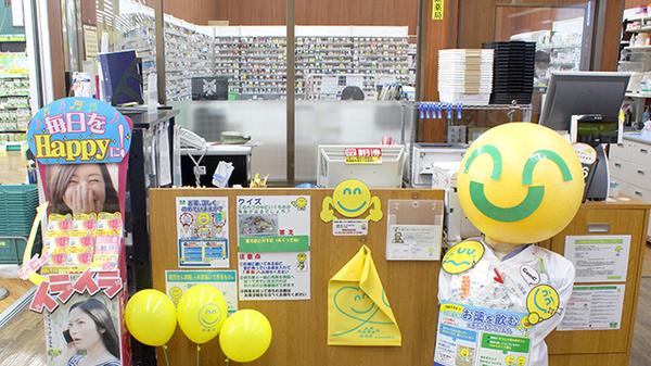 杏林堂薬局　清水三保店の受付/カウンター