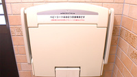 杏林堂薬局　清水三保店のキッズ用設備