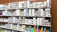 杏林堂薬局　清水三保店の漢方薬