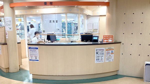 薬局くだわら 新川店の受付/カウンター