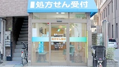 薬局くだわら 上野店の外観