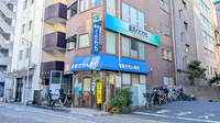 薬局くだわら 上野店の外観
