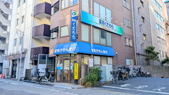 薬局くだわら 上野店の外観